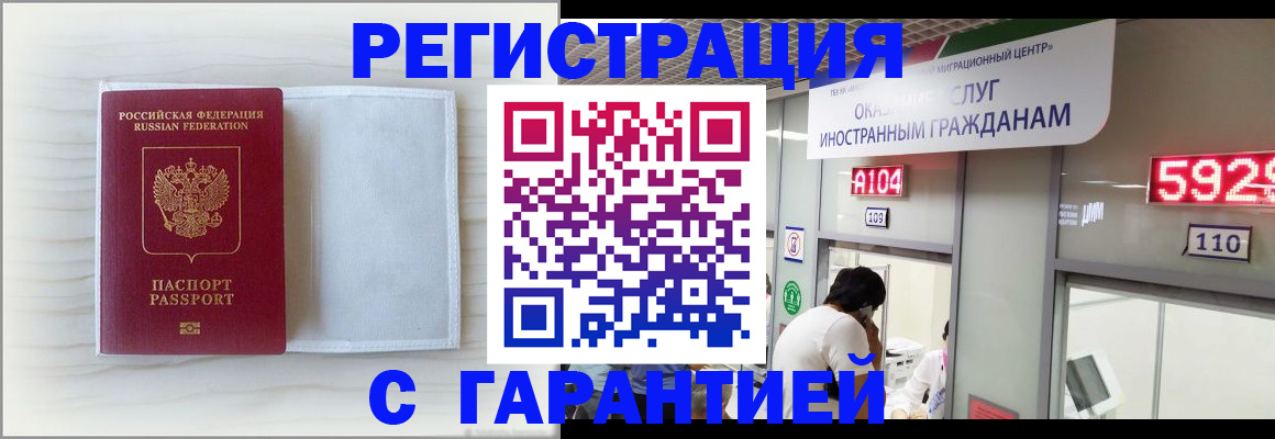 форма 3 в Ярцево